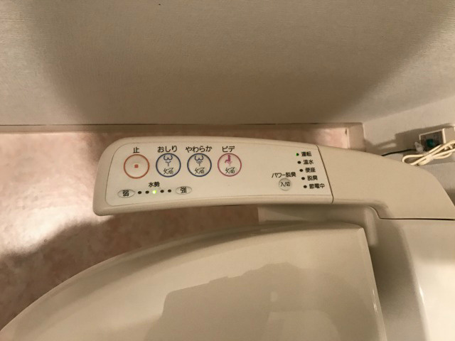 シャワールーム