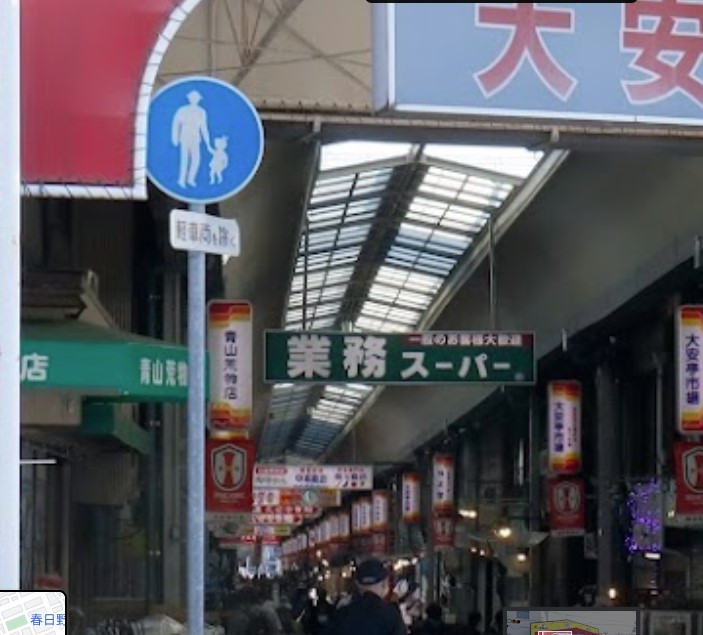 周辺