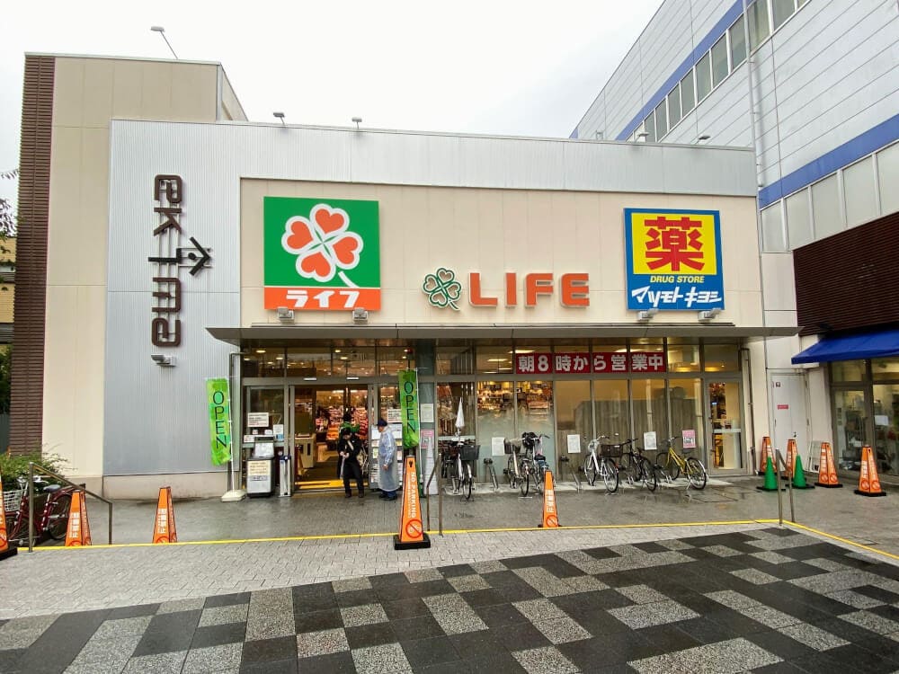 周辺