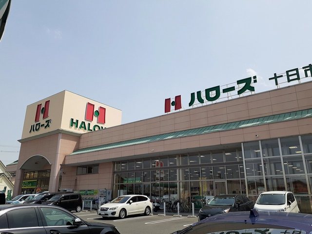 周辺