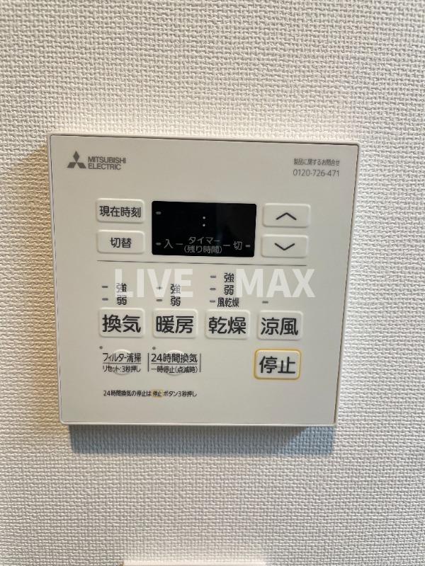 シャワールーム