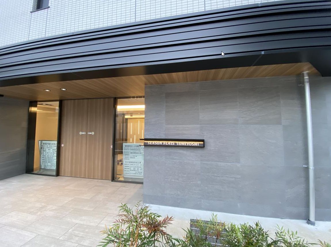 建物エントランス