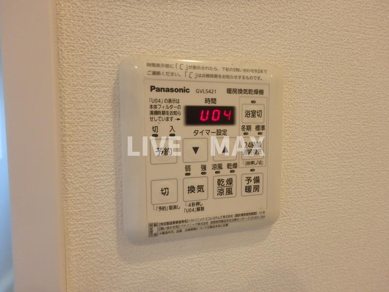 シャワールーム