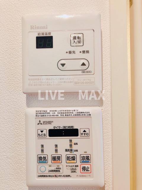 シャワールーム