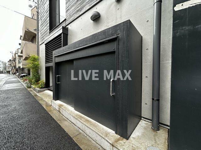 その他