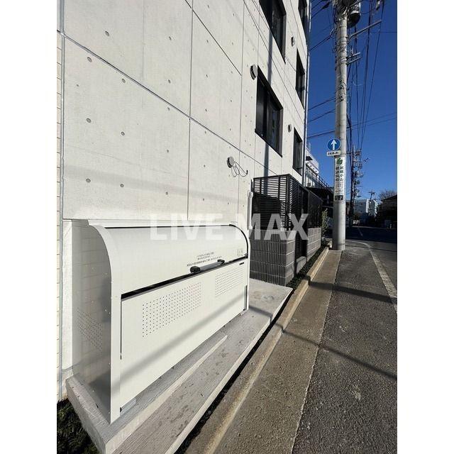 その他