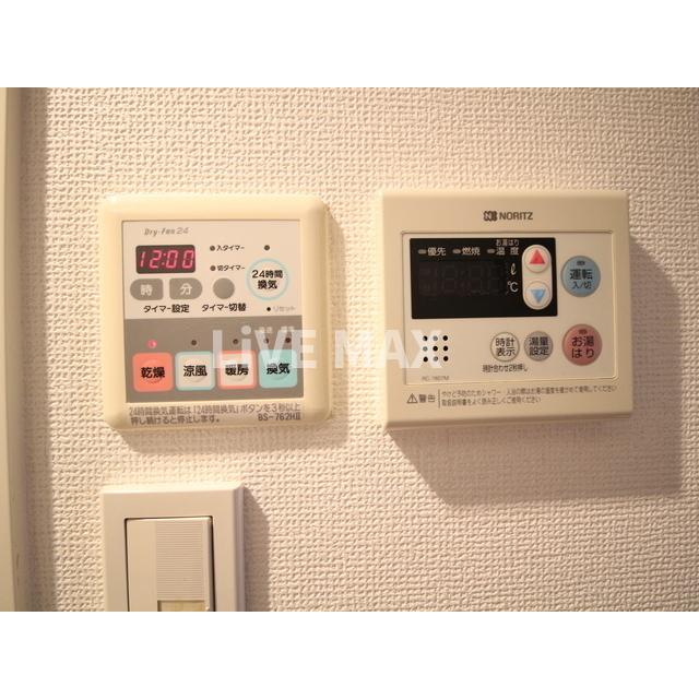 シャワールーム