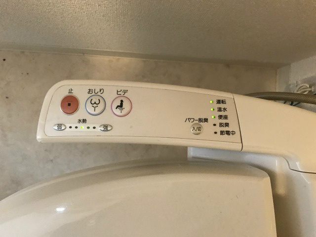 トイレ