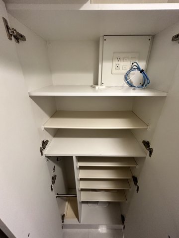 収納