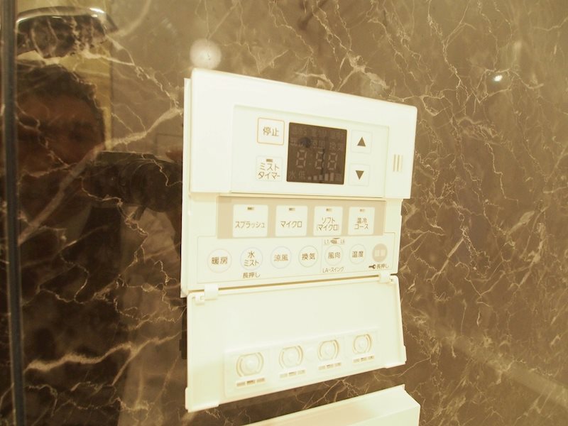 シャワールーム