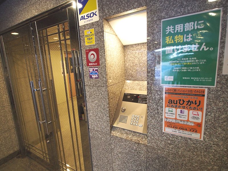 建物エントランス