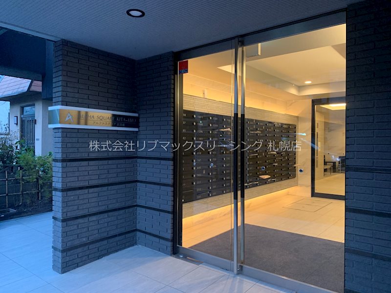 建物エントランス