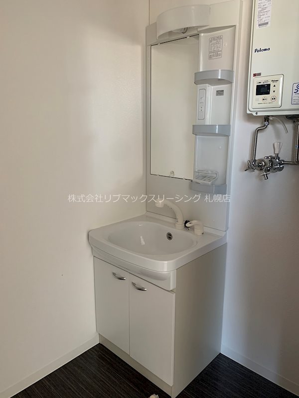 洗面設備