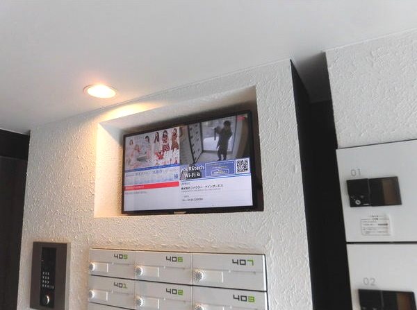 建物外観