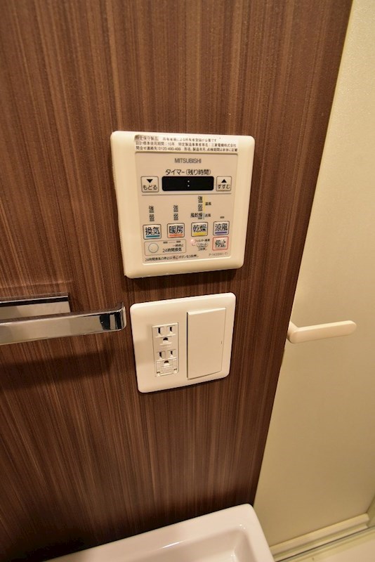 シャワールーム