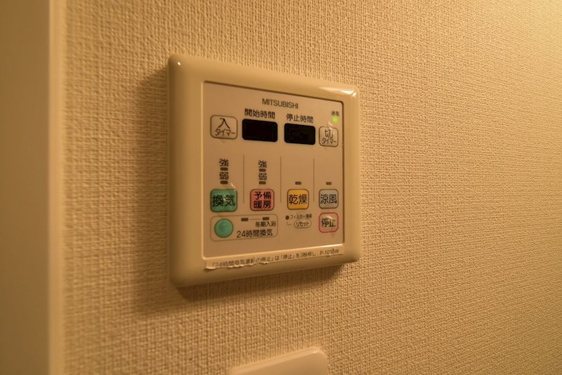 シャワールーム