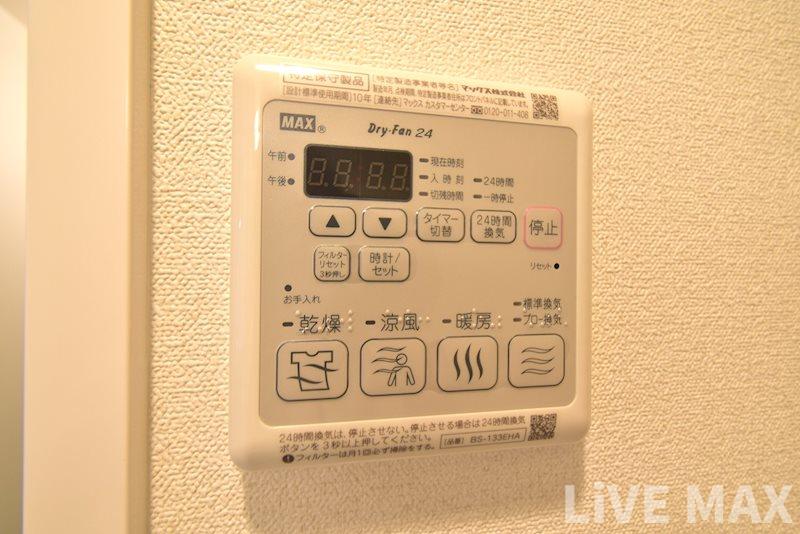 シャワールーム