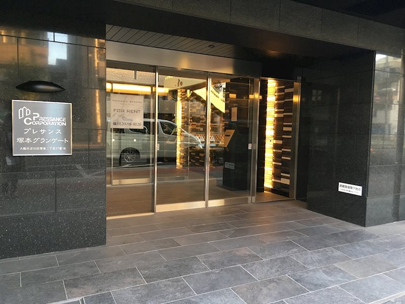 建物エントランス