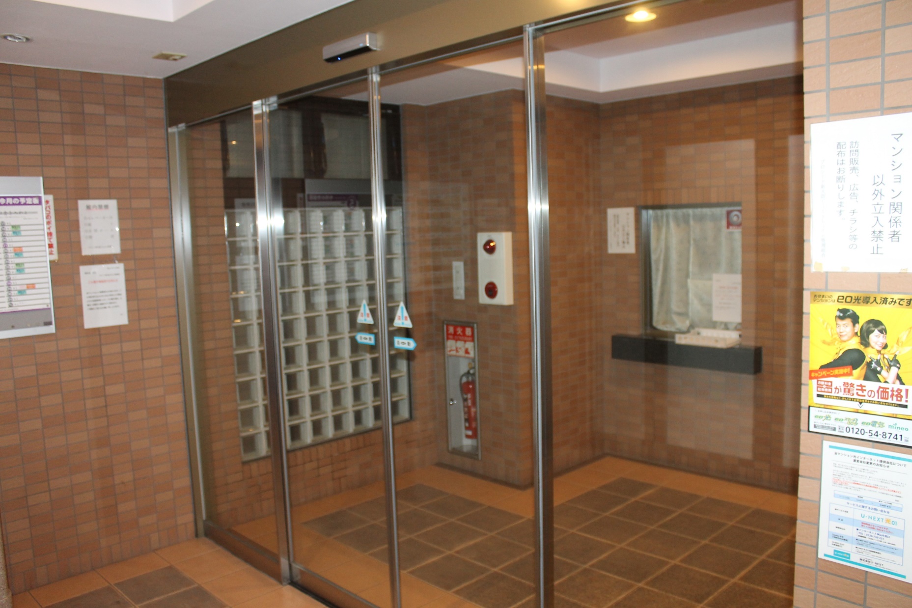 建物エントランス