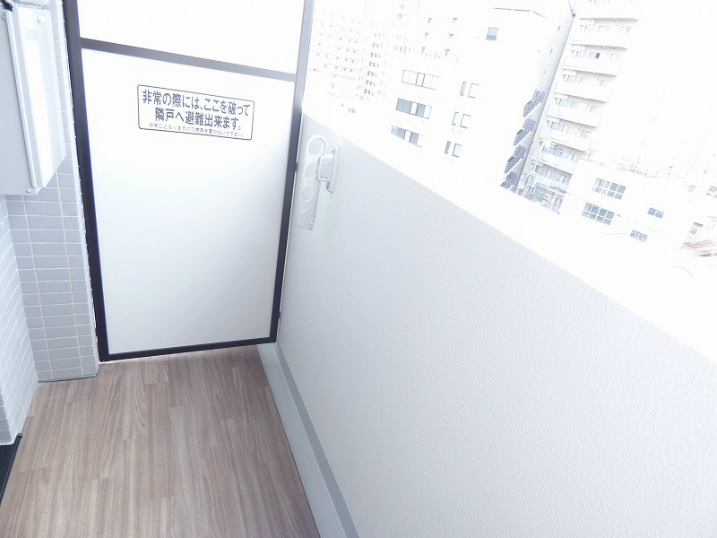 バルコニー