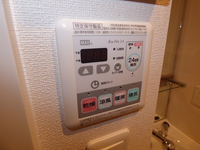 シャワールーム