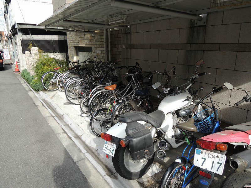 その他