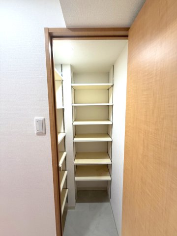 収納