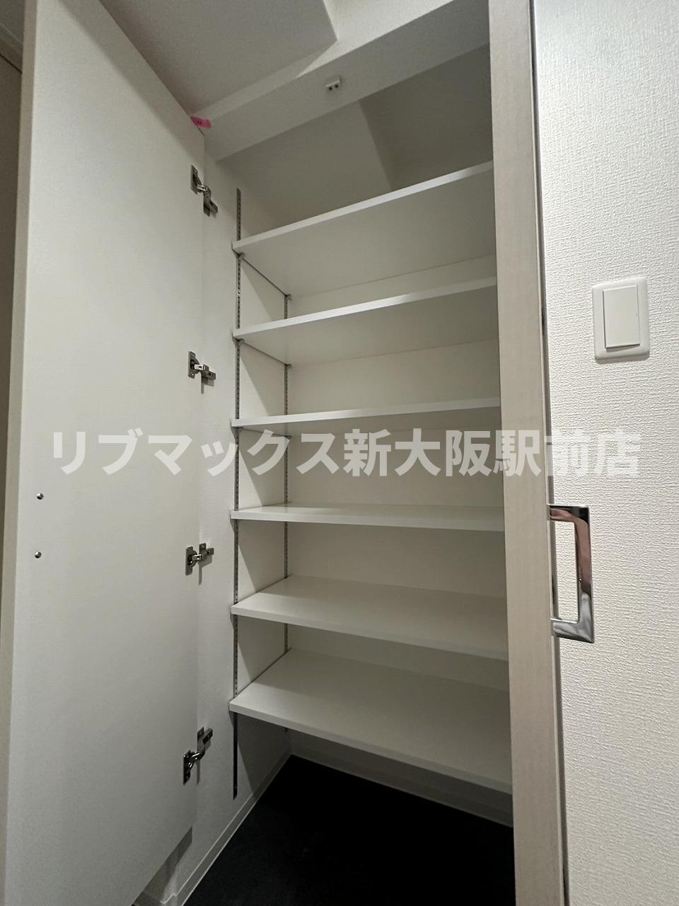 収納