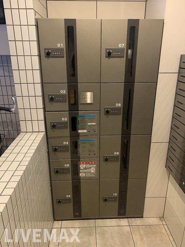 その他