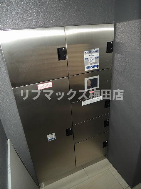その他