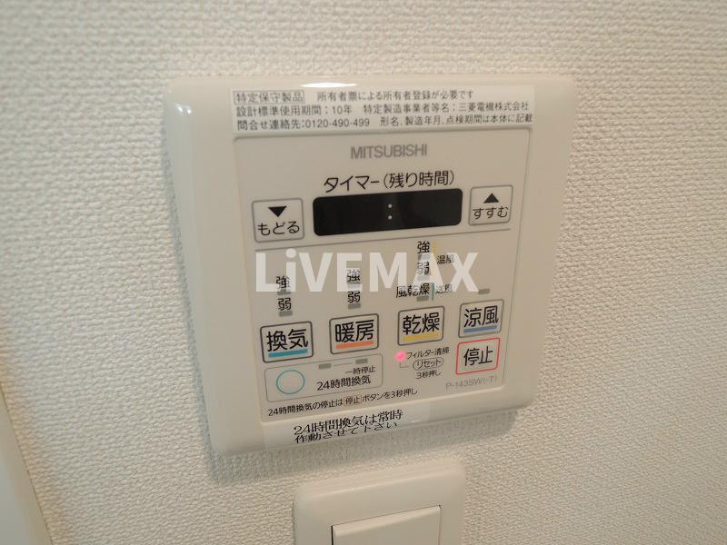 シャワールーム