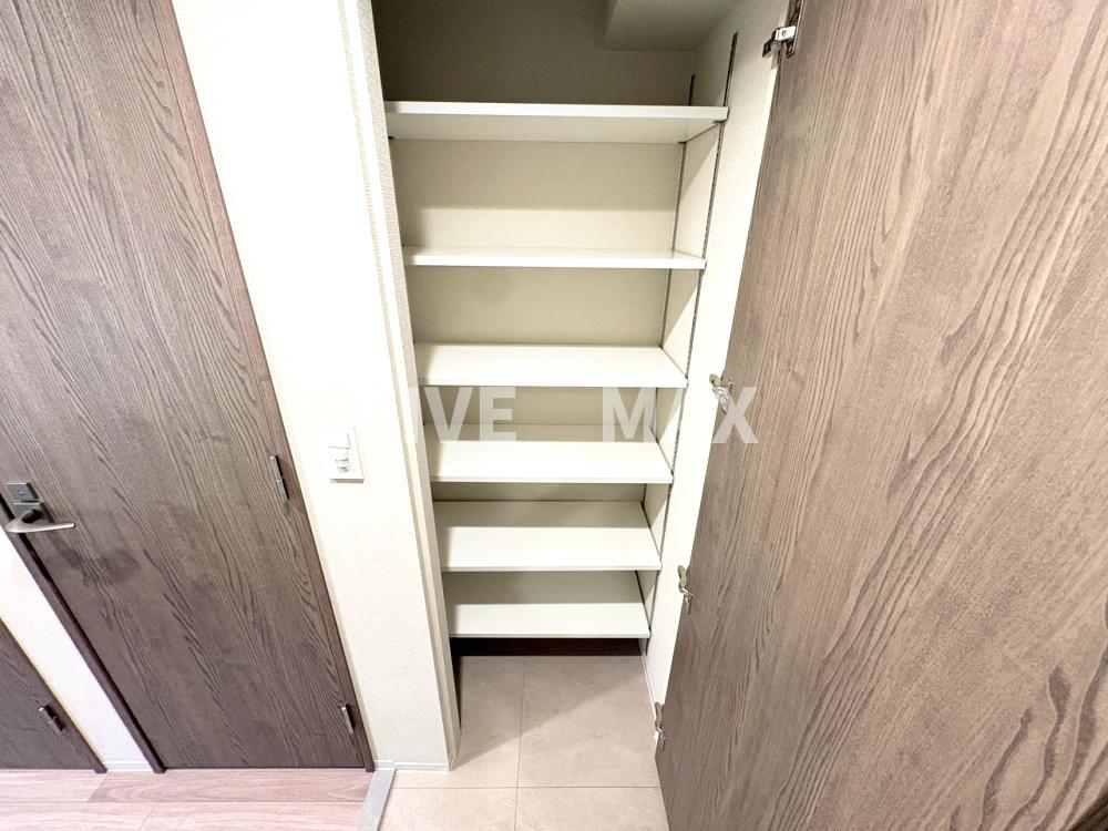 収納