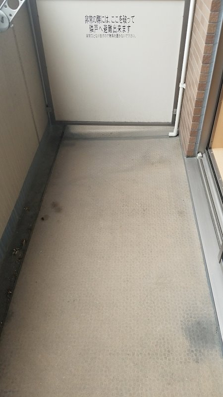 バルコニー