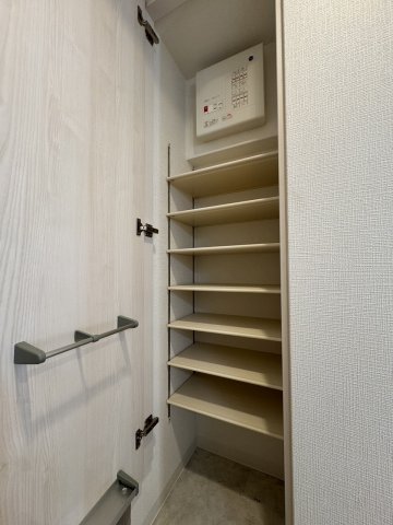 収納