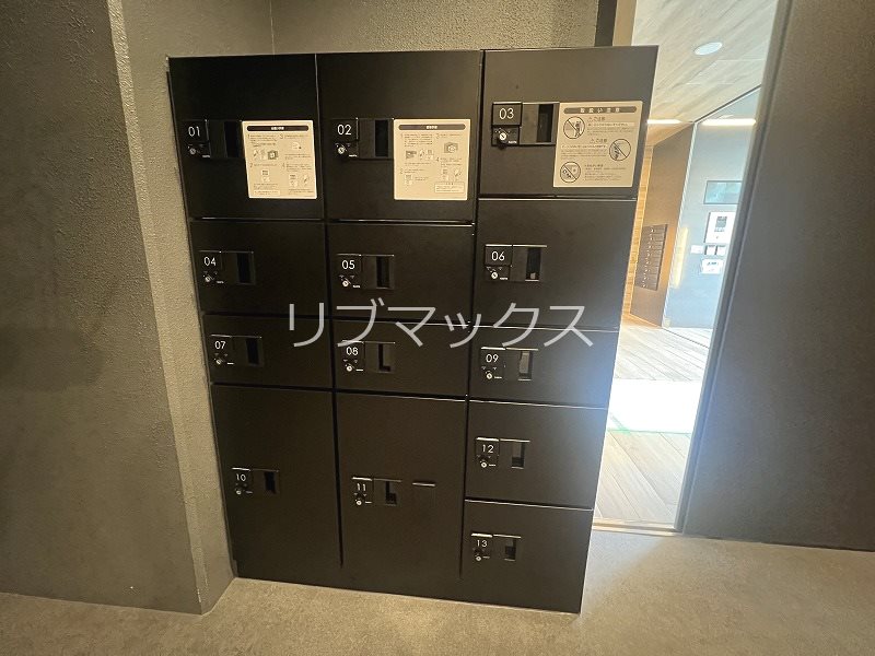 その他
