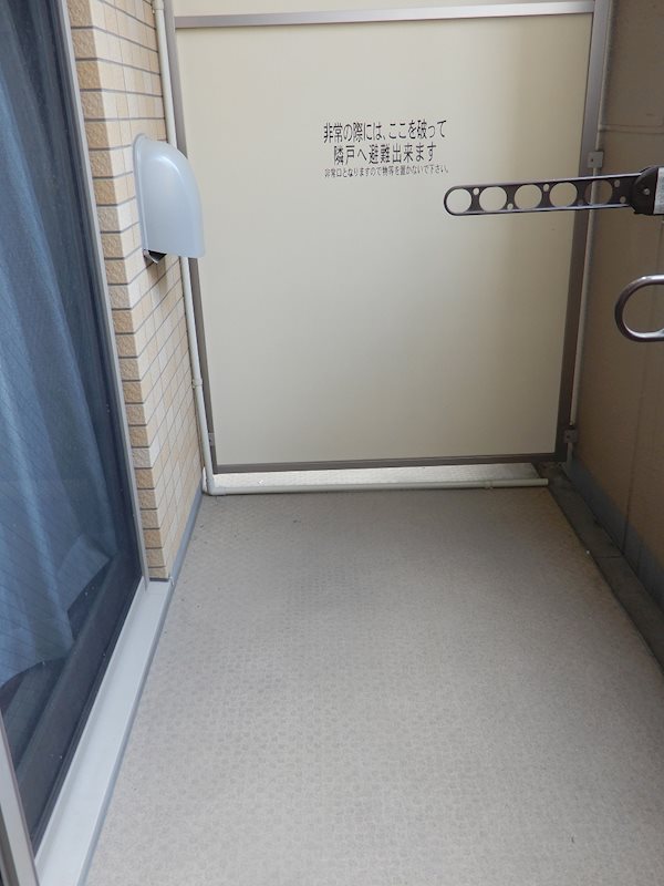 バルコニー