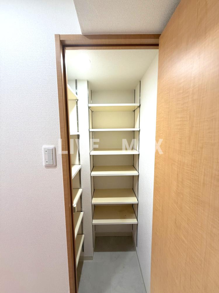 収納