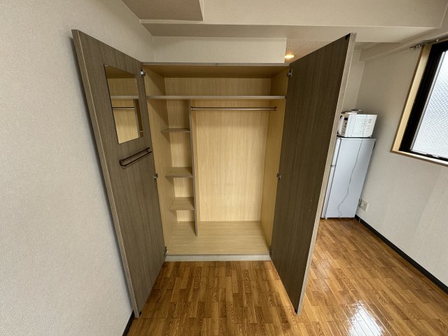 収納