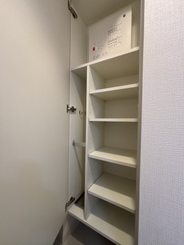 収納