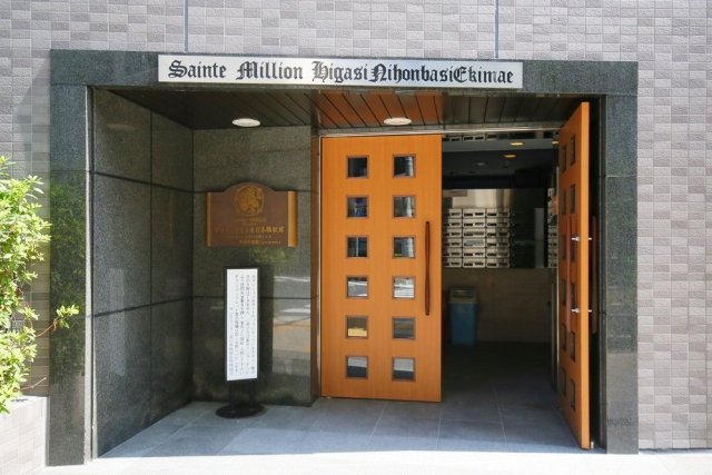 建物エントランス