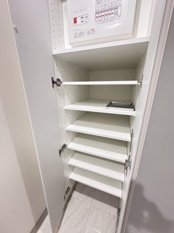 収納