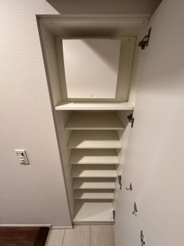収納
