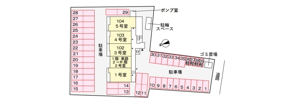 駐車場