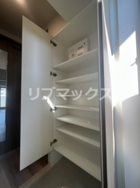 収納
