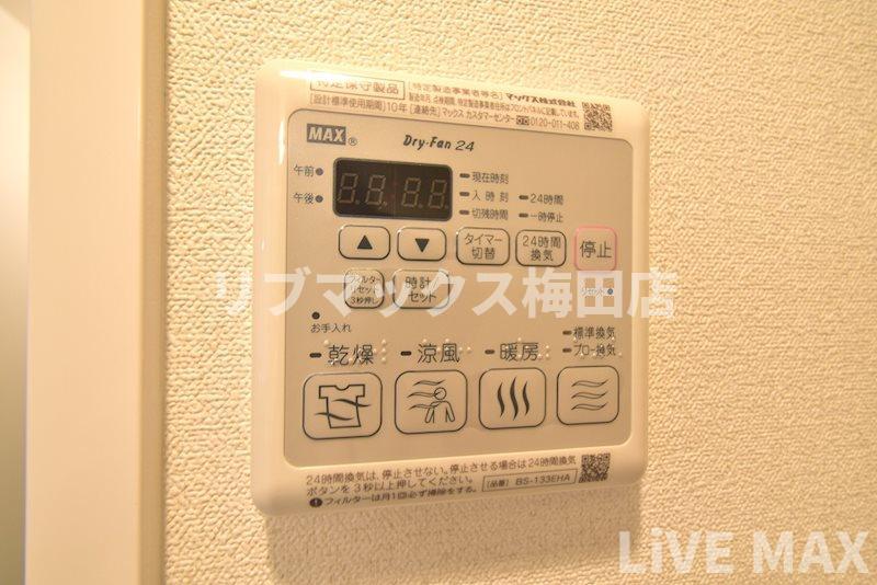 シャワールーム