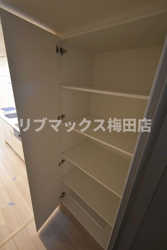収納