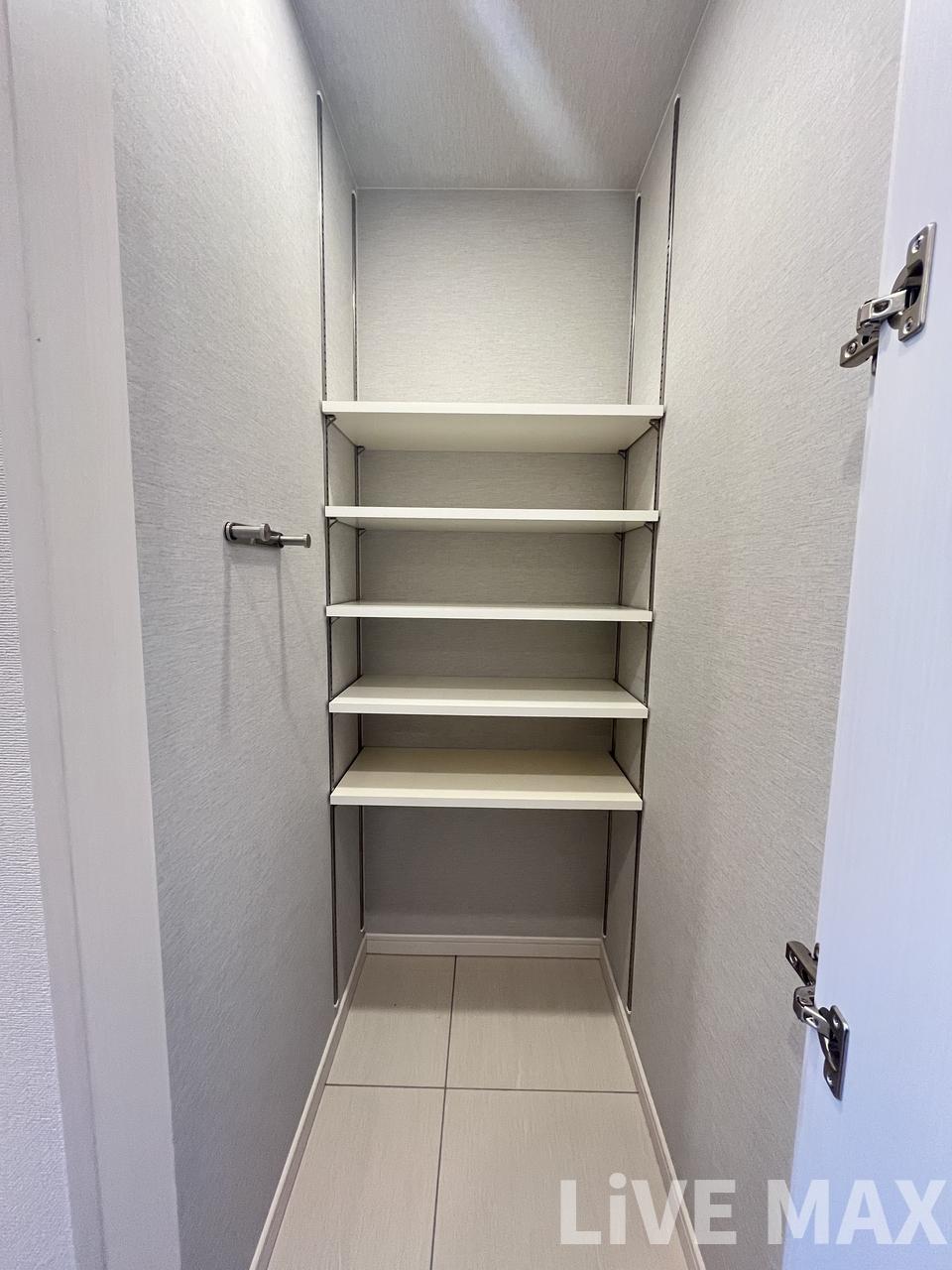 収納