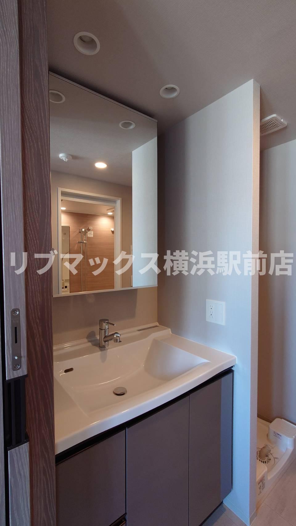 洗面設備