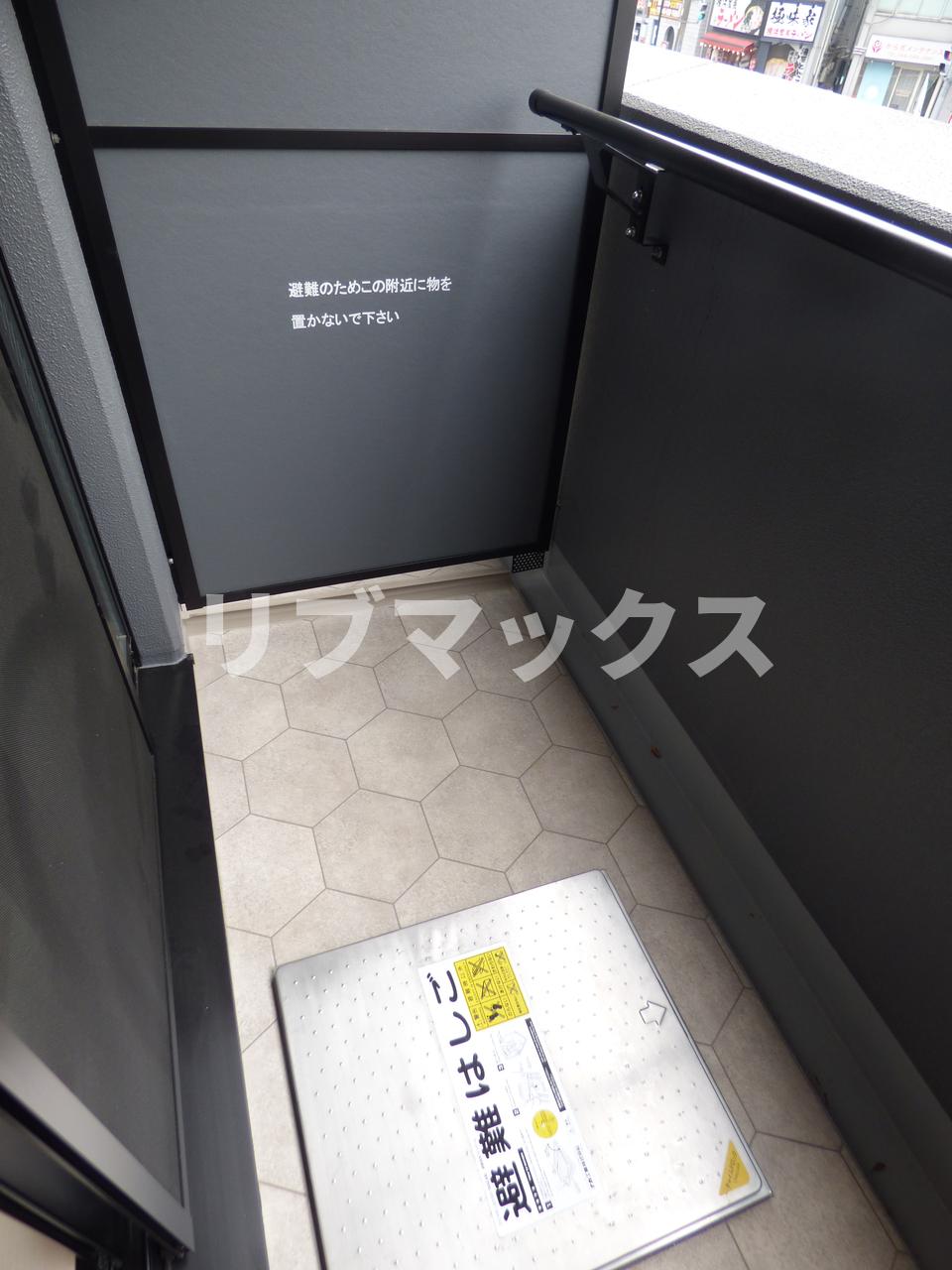 バルコニー