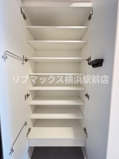 収納